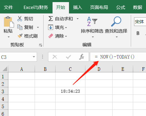 Excel常用日期函数：14个公式满足工龄、年龄、账龄计算