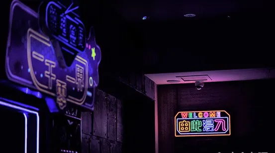 密室NPC: 演员已就位