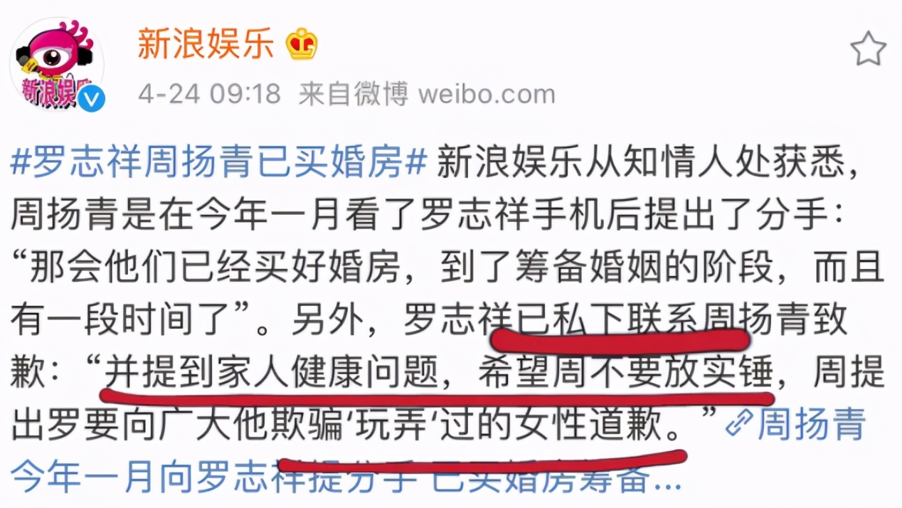 Help! Does she come out again hammer broken bits male? 