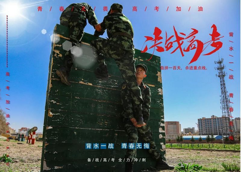 侯<a href=http://www.cngansu.cn/news/ target=_blank class=infotextkey></a>ܶӸ֧ӣ2021߿