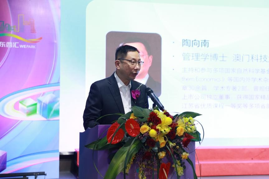 东西汇劲销过1亿！携手海岸商业打造商业新标杆