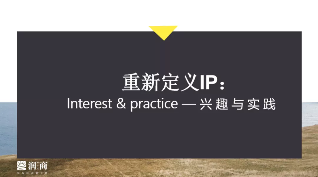 陈润：书不是写给糊涂人看的，而是写给聪明人