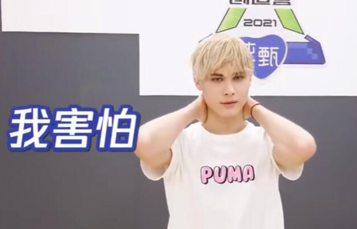 Luxiude realizes profit vermicelli made from bean starch is broken 1 million, the surface is begged let off, one " I love you " expose true disposition