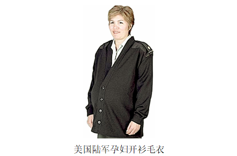 详解美海军的孕妇服，女兵怀孕必须穿，分娩之后有6个月产假