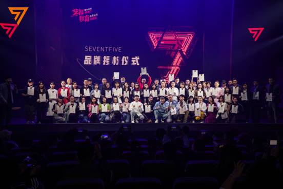 破局共赢，开拓艺能教育行业发展新篇