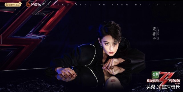 官宣|《乘风破浪的姐姐2》全阵容官宣 1.22开“战”你pick谁？