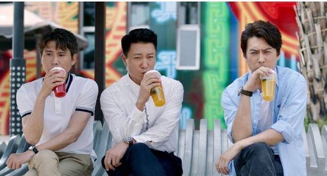 三观碎了一地的《如果岁月可回头》，你最讨厌