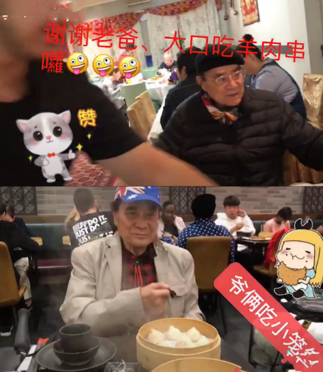 《封神榜》播出30年，86岁达奇心未老，56岁傅艺伟自毁前程