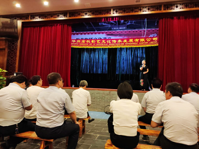 2020年9月3日 渭南文化旅游資訊微報（組圖）