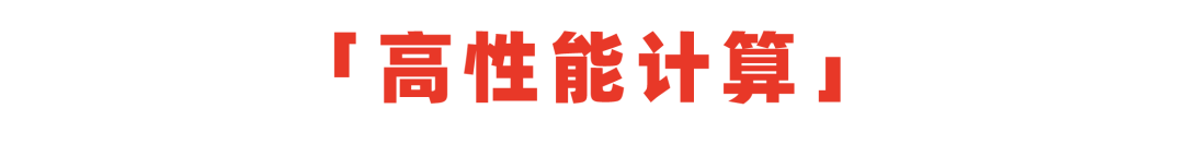 是什么，让我们想买的车变“贵”了？