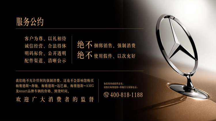 捆绑销售加价提车乱象频出，消费者真的只能任人宰割么？