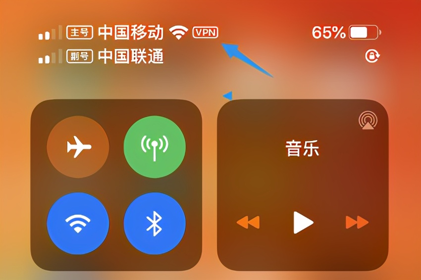 iOS 英雄联盟手游即将上线，教你几步换区