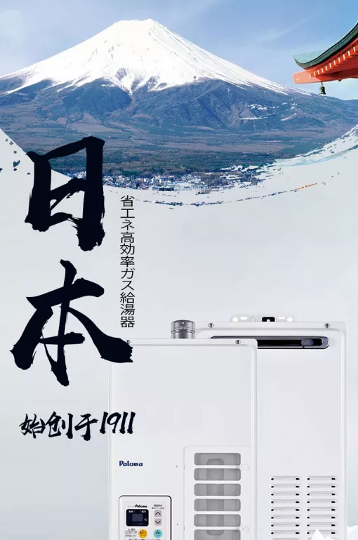 选择这些电器时,需要注意什么?
