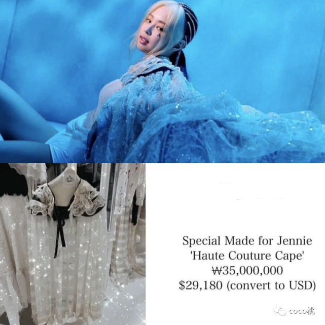 换上几十万的奢侈品，火遍全世界的女团还被嘲