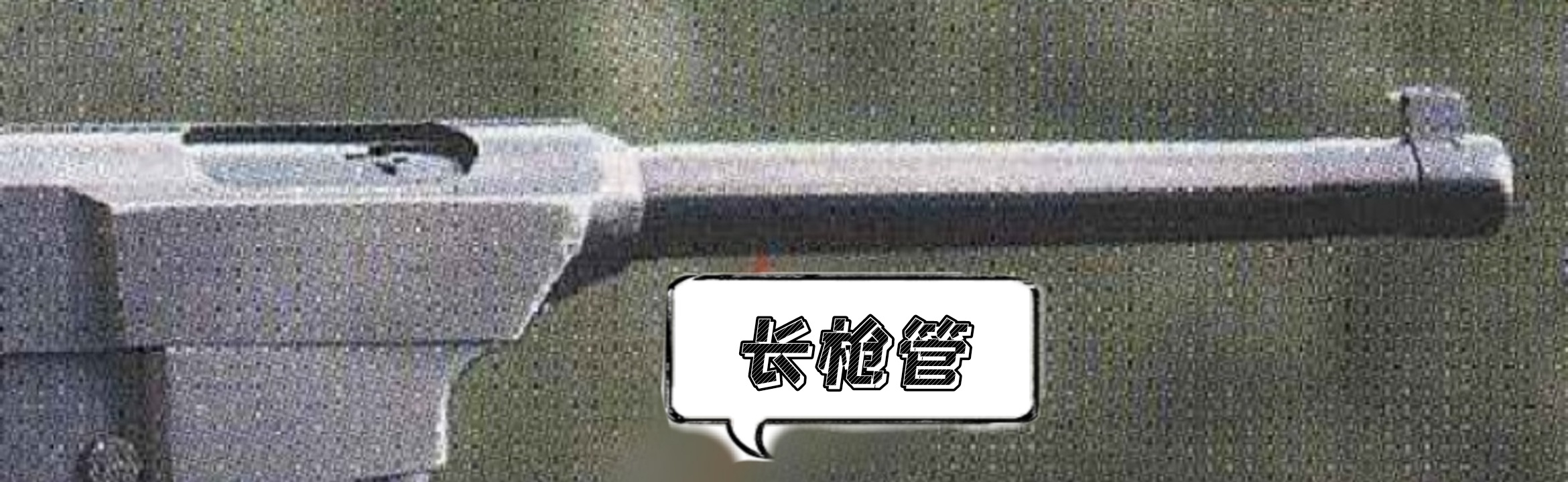 獨樹一幟的衝鋒手槍 80式 詳解 Darwish Mdeditor