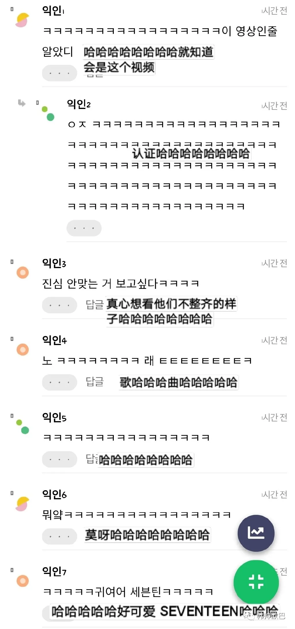 这个男团出神入化的刀群舞,舒适度极高适合反复观看的魔性视频
