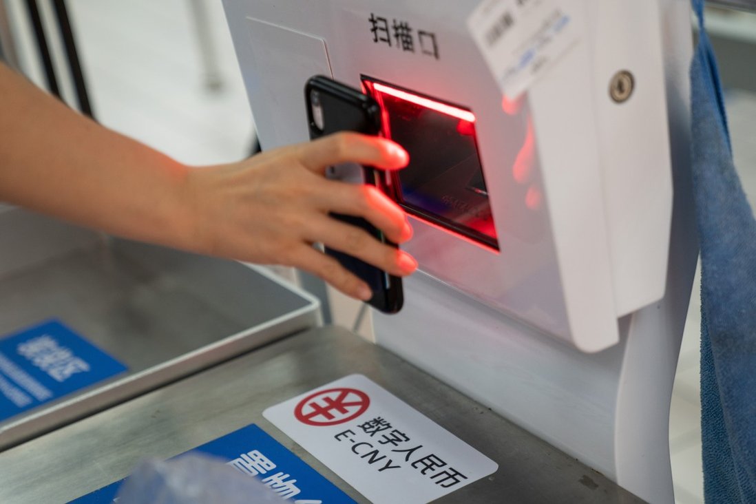 中国为什么要转向数字人民币？对于美元意味着什么？