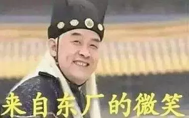 中国最变态职业,告诉你啥叫人吃人