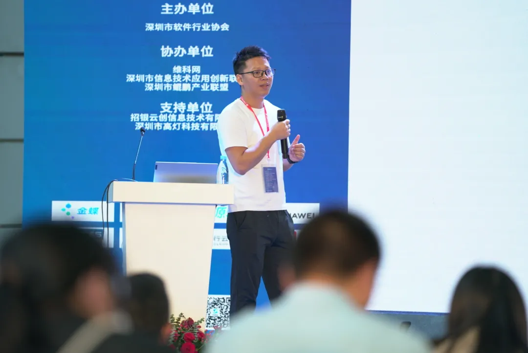 行云创新:云原生技术助力企业数字化转型