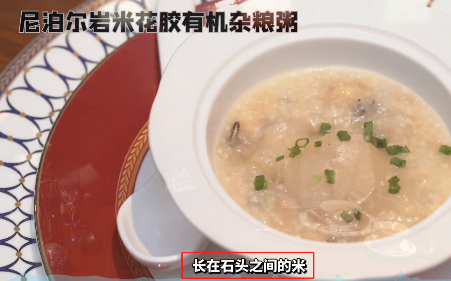 “2万一顿火锅不算贵”，伪名媛到底哪里来的底气？