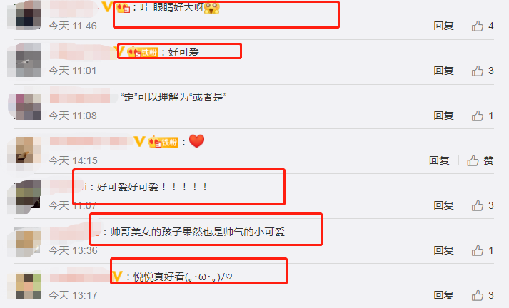 鄭嘉穎兒子生日照，兩歲已是帥小伙，又是騙我生小孩系列