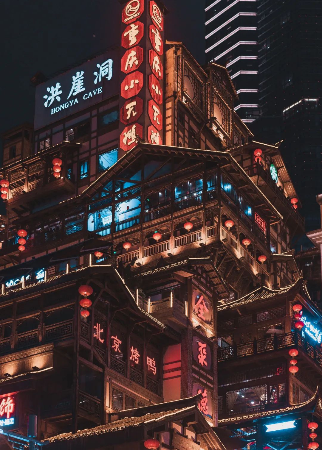 重庆48小时游玩攻略，来一场说走就走的旅行