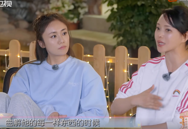 給兒子買國外的學(xué)區(qū)房，支持18歲兒子穿女裝，伊能靜：你自由了