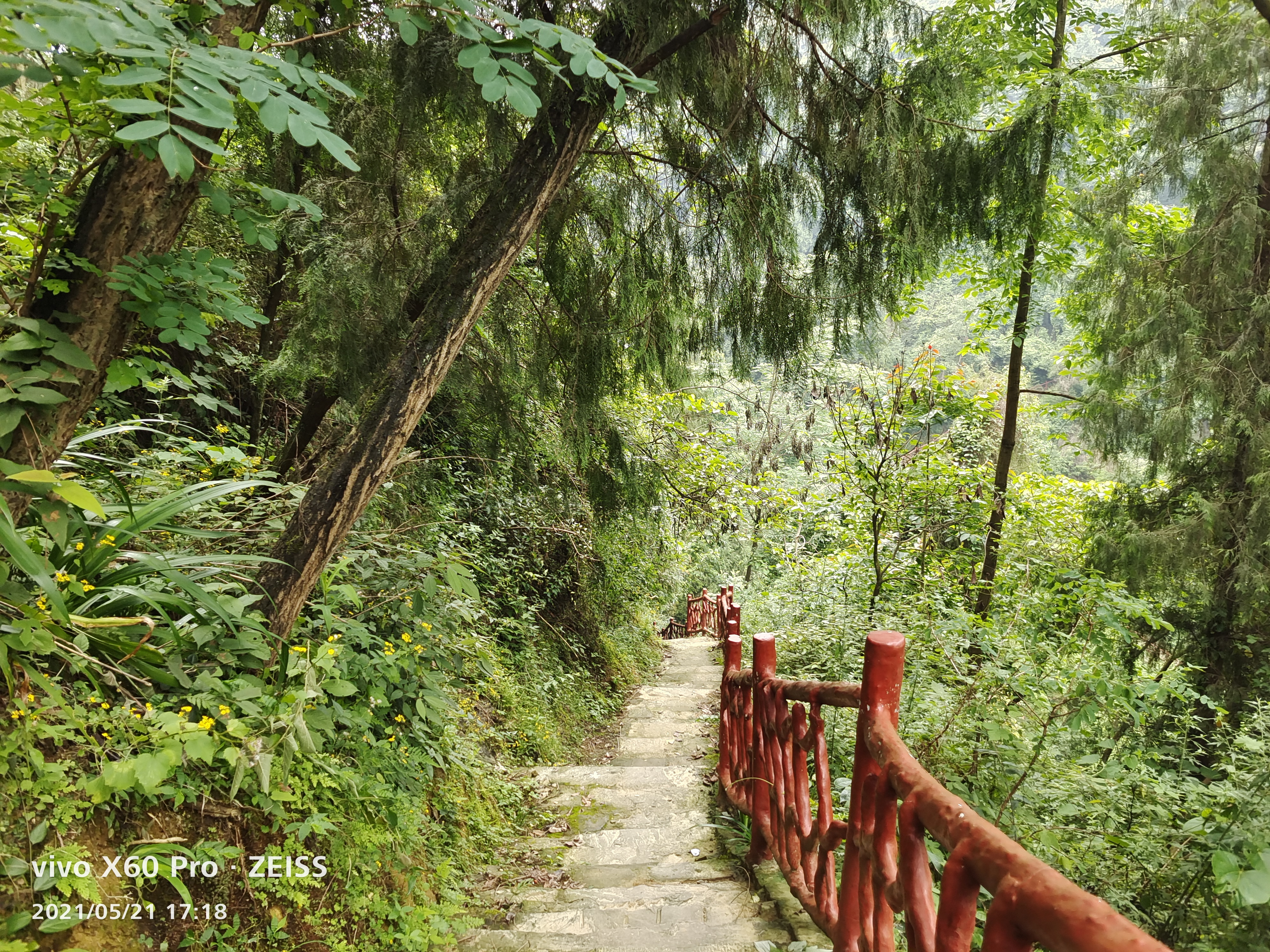 武陵景观之贵妃峡，万州大唐荔园重要景观之一