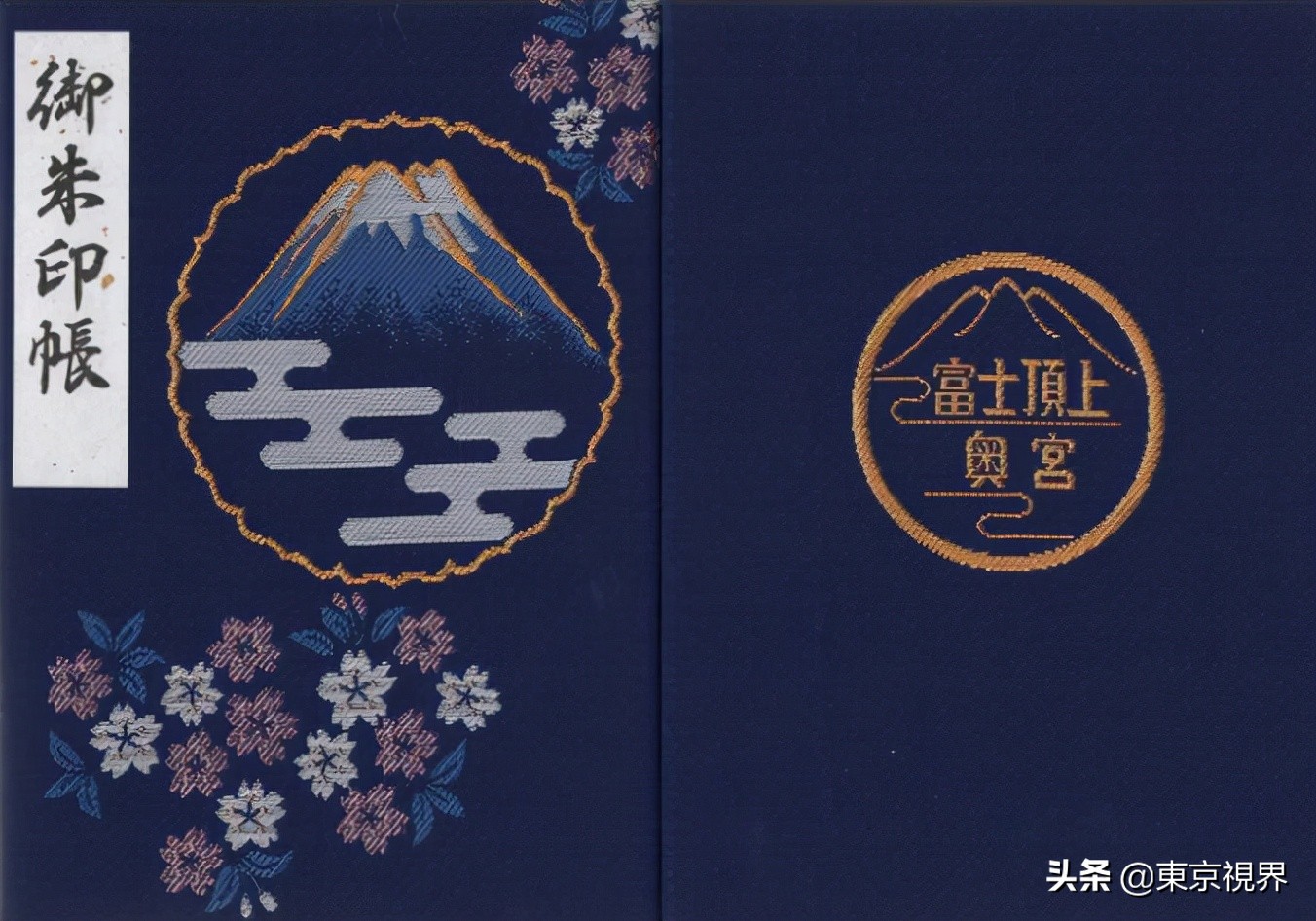 日本御朱印 与神明或僧侣结下缘分的证明 留园新闻速递news