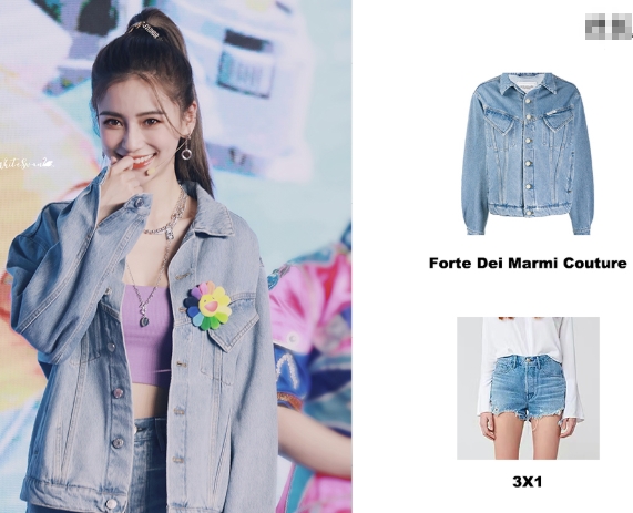 Angelababy早秋穿搭減齡又迷人！ 31歲看著還像小姑娘