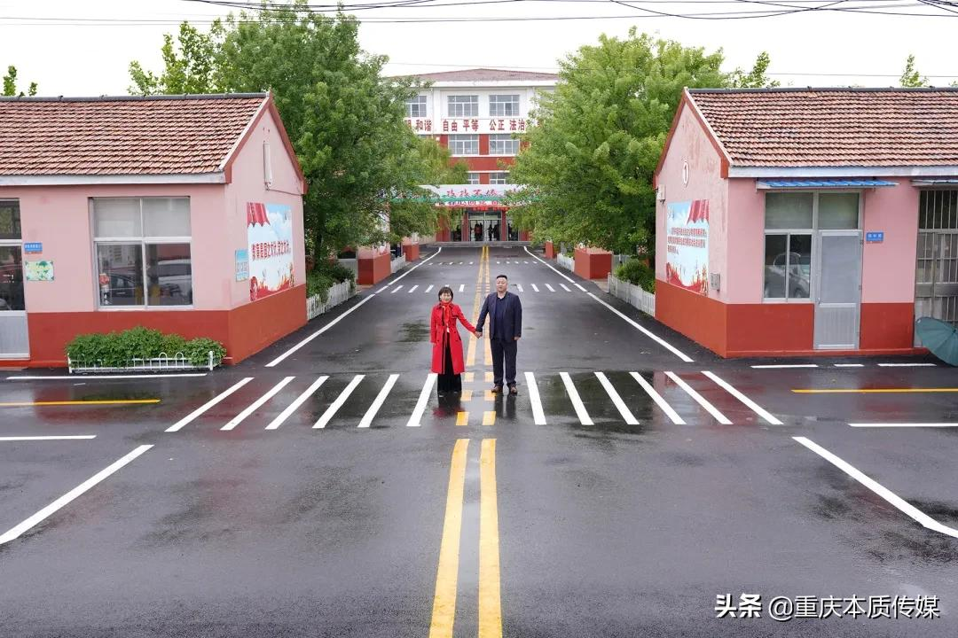 第213所尚赫公益学校揭牌