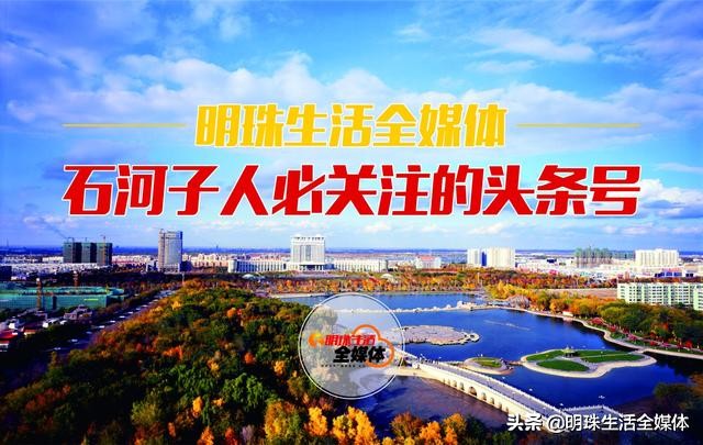 烏魯木齊至庫爾勒8日首開“綠巨人”列車 時刻和票價看這里！明珠生活，昨天