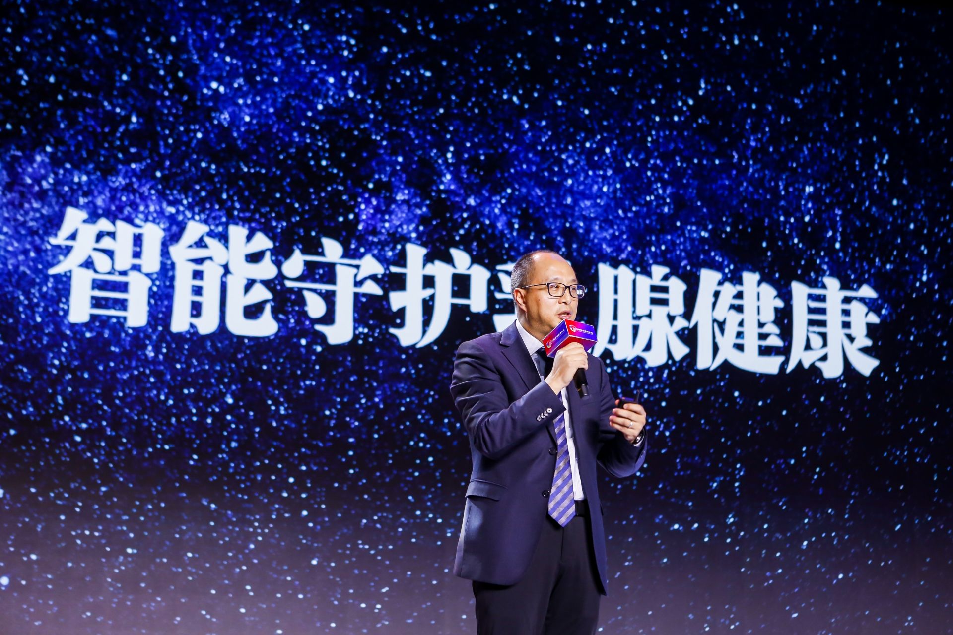 2020�й���ͥ�����������������