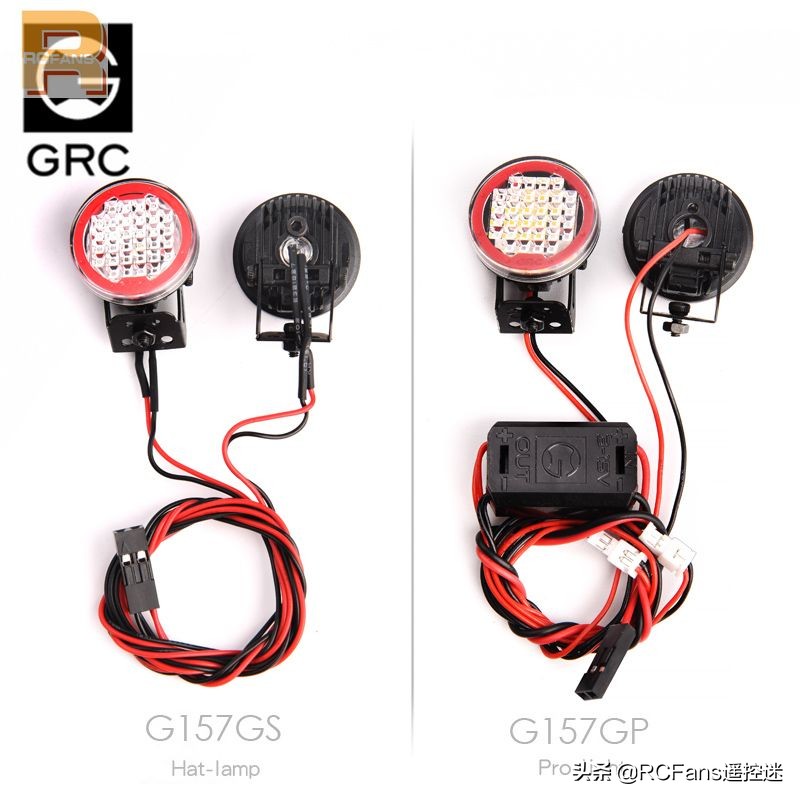 GRC Racing 推出圆形射灯新品