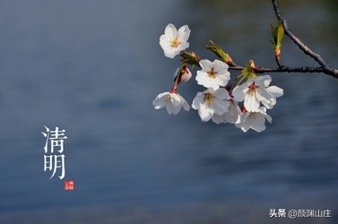 《春节、元宵节、寒食节、清明节、端午节》诗词大全集-第4张图片-非凡网