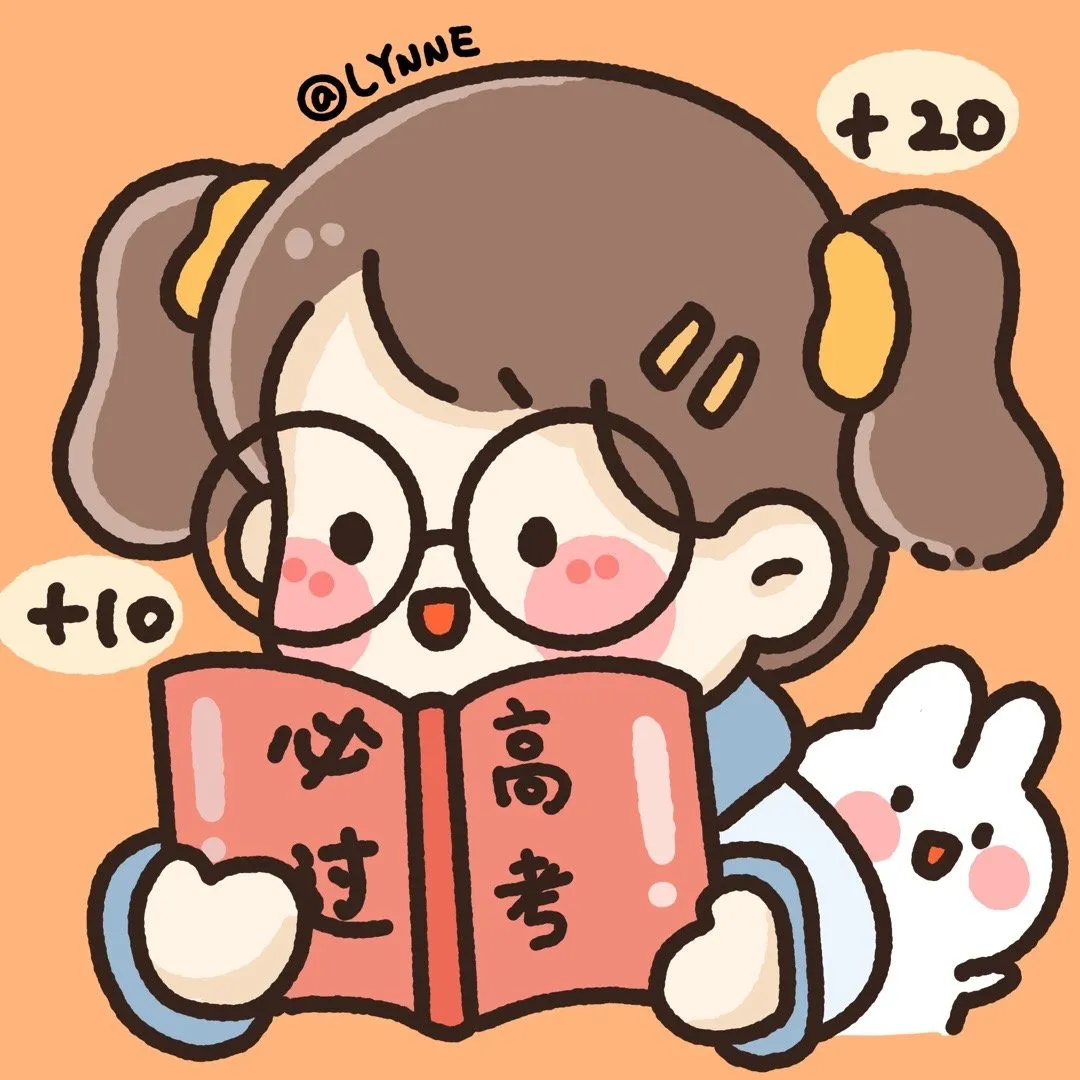考试头古风闺蜜头像一左一右图片