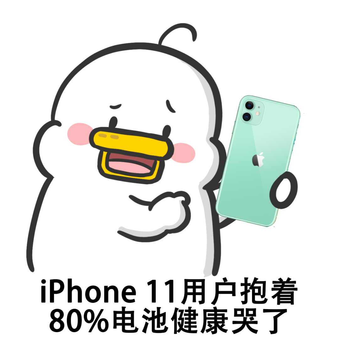 苹果发布会刚结束，朋友圈就被这组图刷屏了……