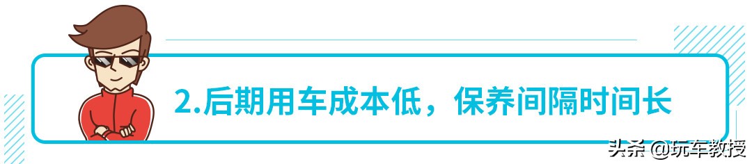 5万块买微型电动车，到底值不值得？