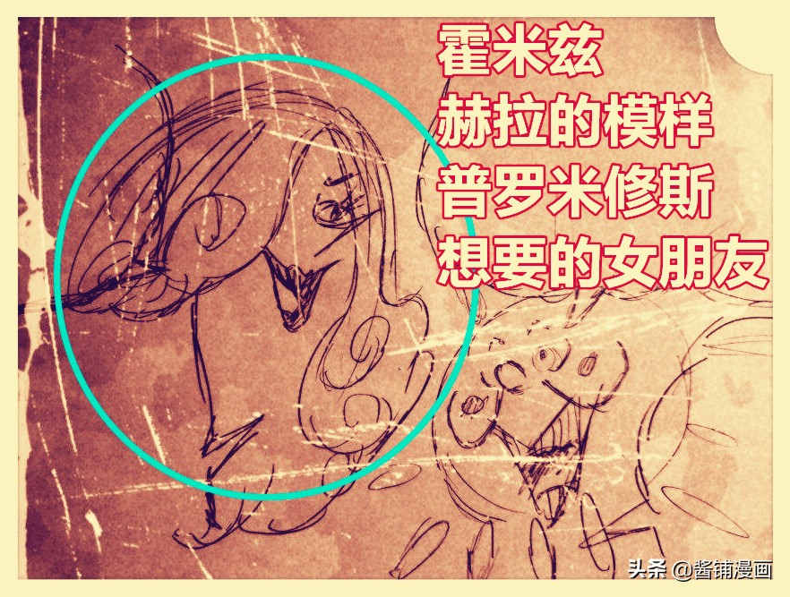 海賊王1013話，凱多擊落路飛，尾田讓劇情神轉折並讓大和成關鍵