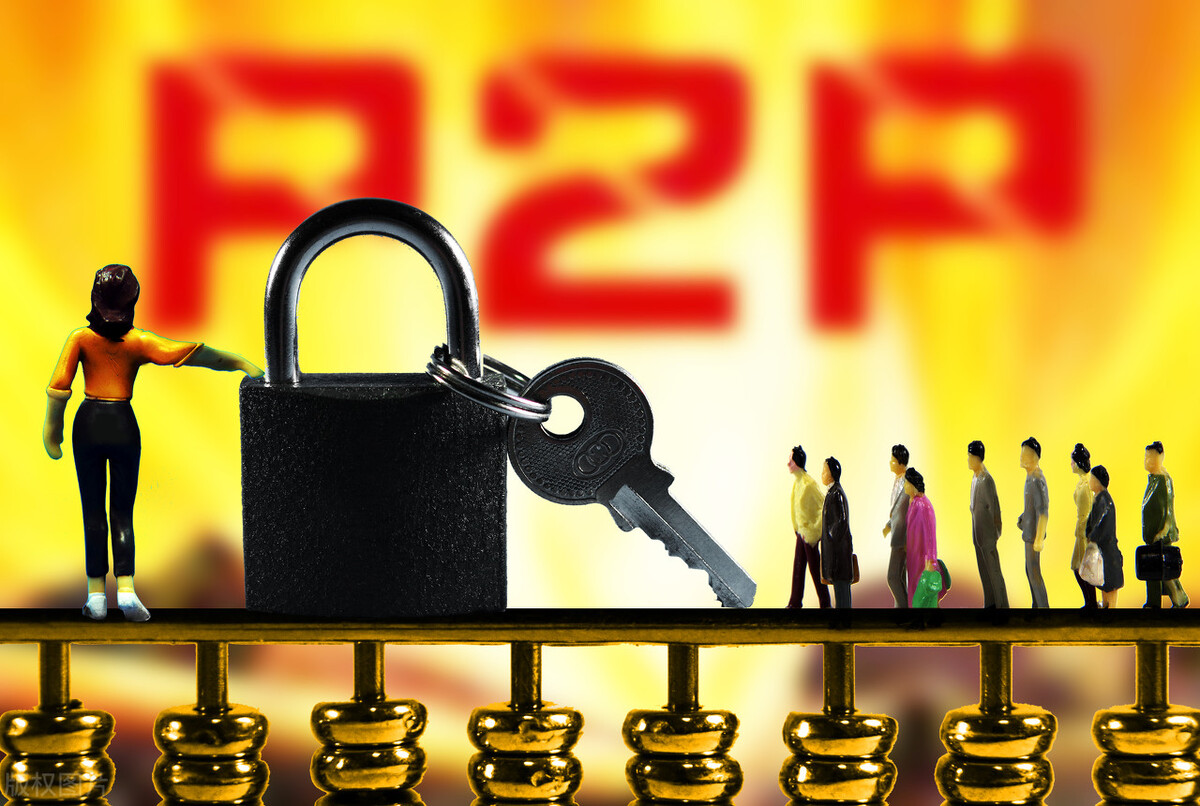 這樣“借錢”，注意你的“征信”