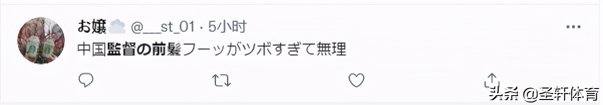 冲上热搜！李铁“吹刘海”在日本彻底火了，日本球迷：是太烫了吗