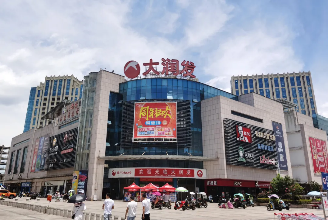 66岁的超市一哥，突然空降苏宁
