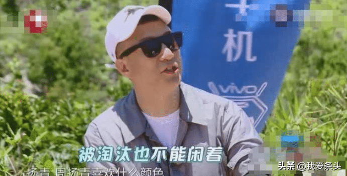 孙红雷：周扬青我负责，还在《极限挑战》中多次“警告”罗志祥