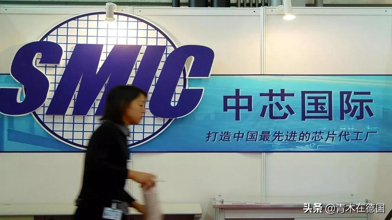 ��ý���й�оƬ��ҵ���롰�ƽ�ʱ�ڡ���������оƬս����ʽ����