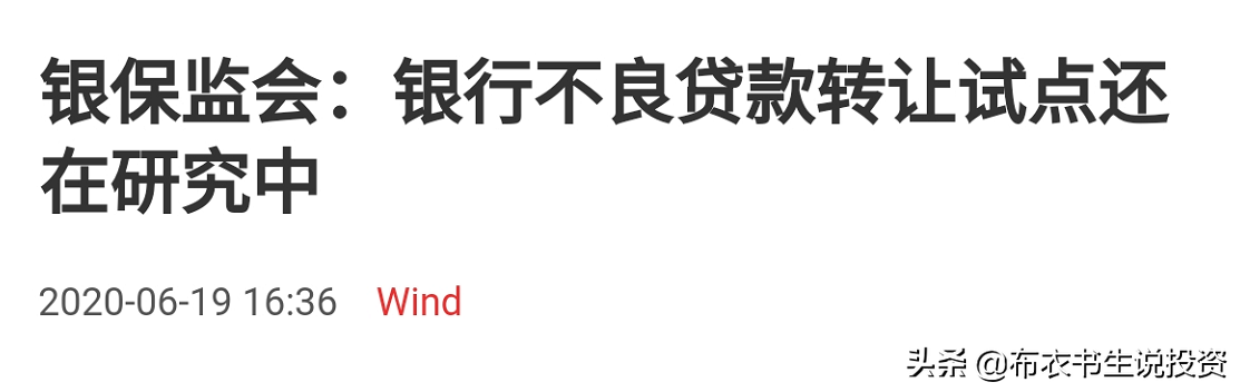 创业板大牛市，如火如荼