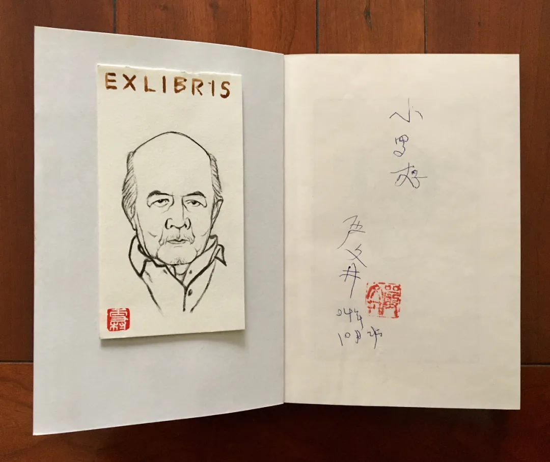 清新淡雅 浓浓书香：罗雪村手绘藏书票欣赏