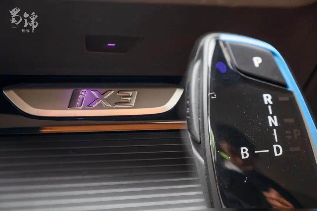 宁缺毋滥—试驾宝马iX3