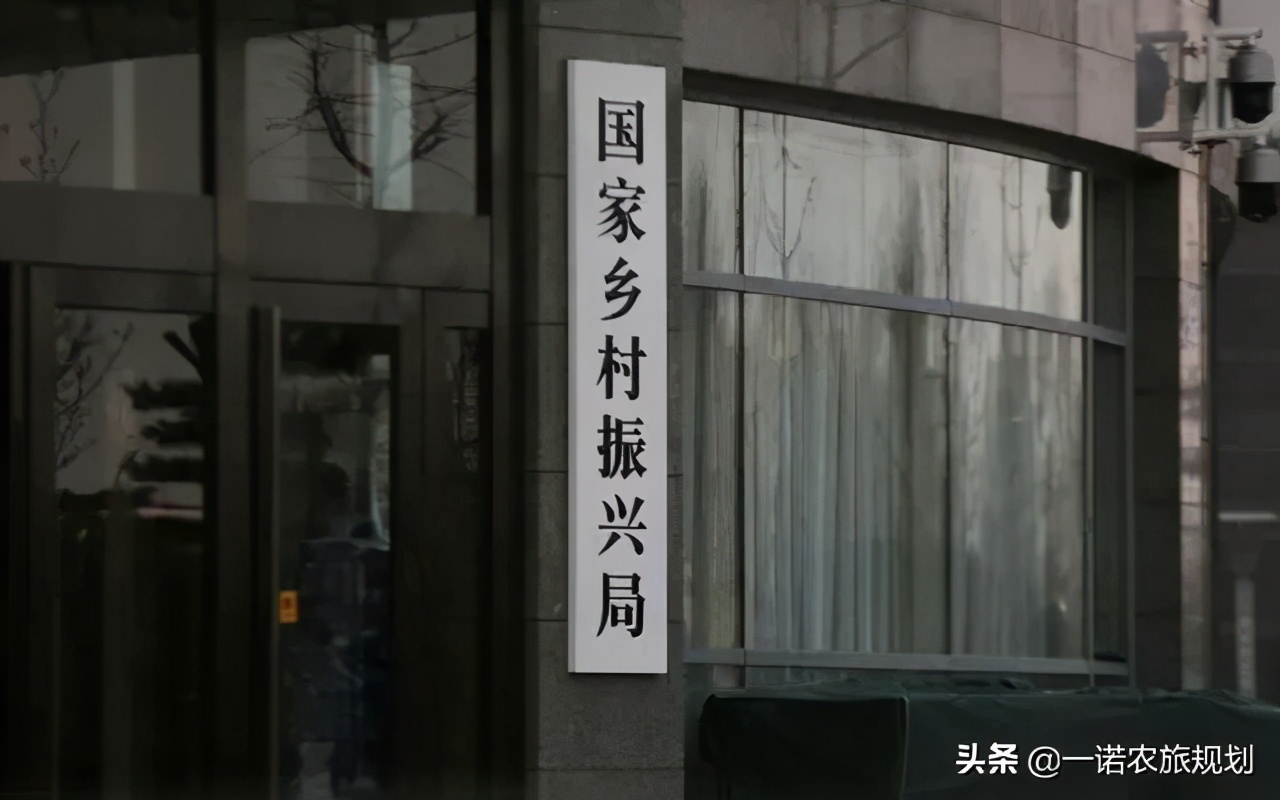 “鄉(xiāng)村振興+房地產(chǎn)”=規(guī)模房企新機(jī)遇？