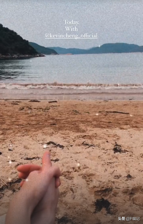 陳凱琳獨自拿幾大袋東西節儉搭電車回家還與老公鄭嘉穎暗暗撒狗糧