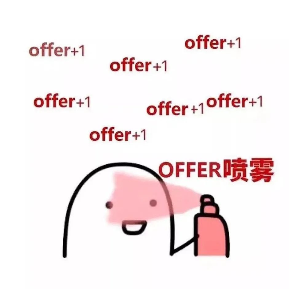 香港留学，有亿点点心动